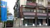 Bild der Filiale
