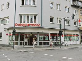 Bild der Kreissparkasse Köln, SB-Service Siegburg, Kaiserstraße