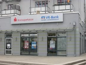 Bild der VR-Bank Handels- und Gewerbebank eG, SB-Bank Biberbach