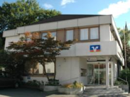 Bild der Volksbank Mittlerer Neckar eG, Oberboihingen